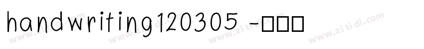 handwriting120305 字体转换